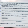 organspendeausweis-146.png